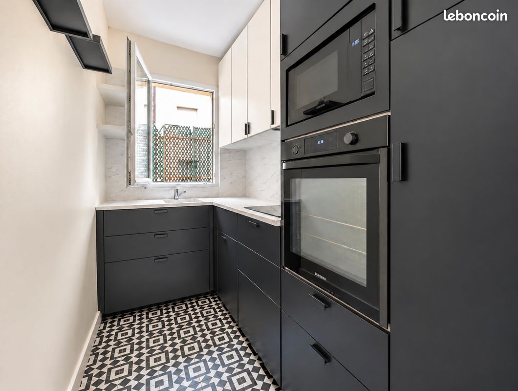 Appartement 1 pièce 28 m² · à Paris · 28 m² · 325 000 €