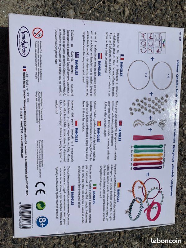 Bracelets (image 2)