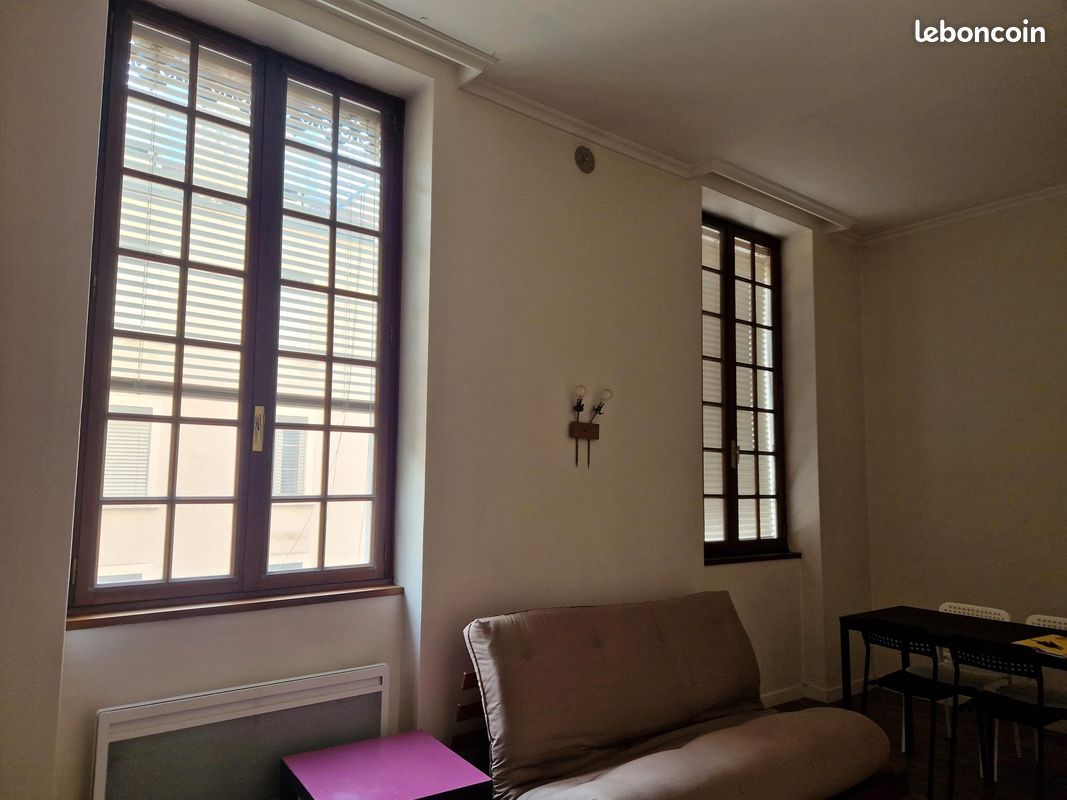 Appartement 1 pièce 24 m² · à Lyon · 24 m² · 699 €