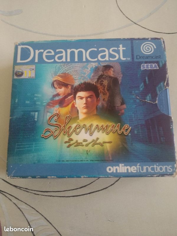 Shenmue Dreamcast (image 1)
