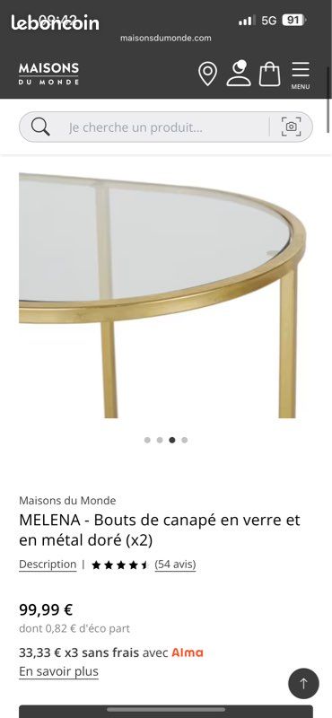 Table d’appoint maison du monde (image 5)