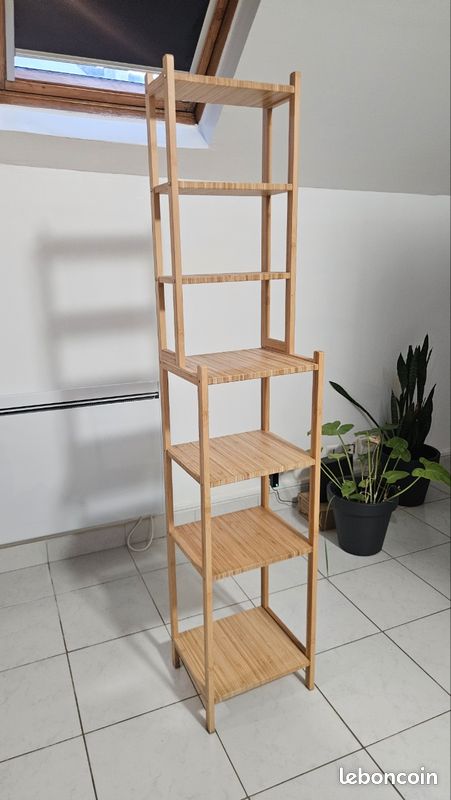 tagre bambou Ikea - Ameublement