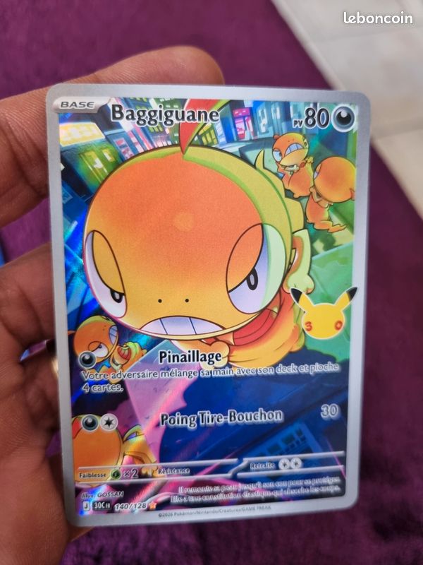 Lot 7 cartes pokémon ultras 30ans (image 7)