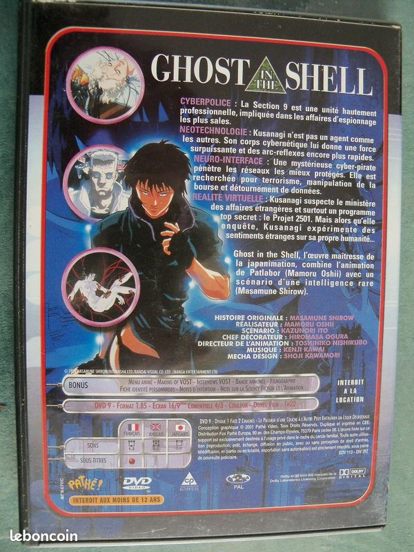 Ghost in the Shell film d’animation japonais pour adultes (image 2)