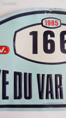 Plaque tôle métal RALLYE DU VAR STE-MAXIME 1989 PHOTO