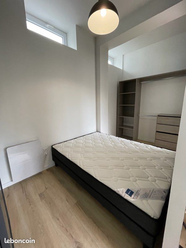Appartement 2 pièces 38 m² · à Limoges · 38 m² · 600 €/mois