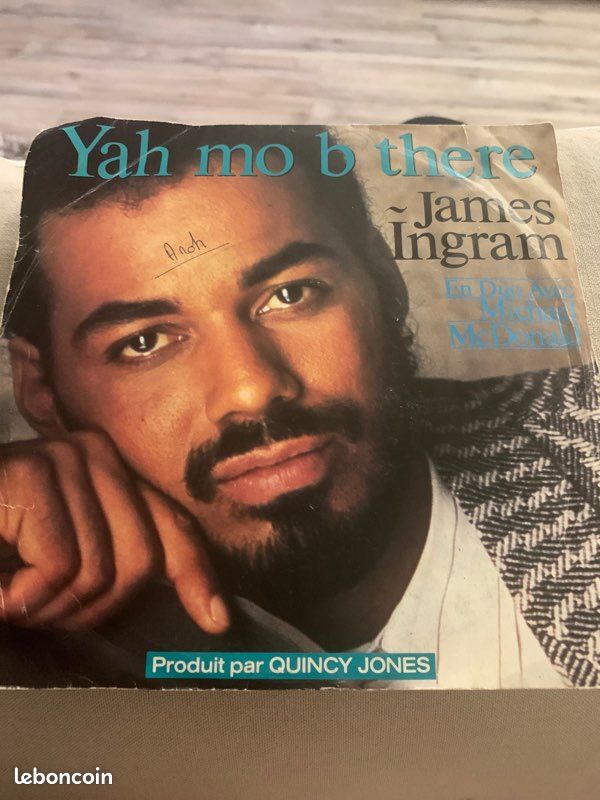 James Ingram 45Tours vinyle Yah mo b there (image 1)