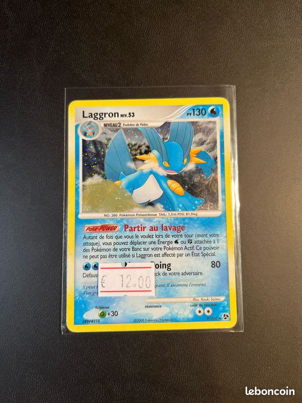 Carte Pokémon Laggron holo 9/106 (image 1)