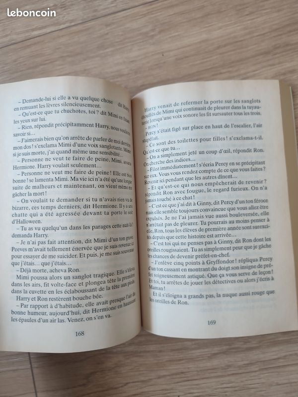 Harry Potter (image 2)