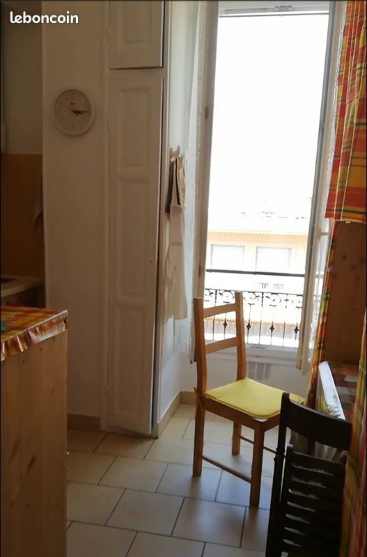 Appartement 1 pièce 11 m² · à Nice · 11 m² · 480 €/mois