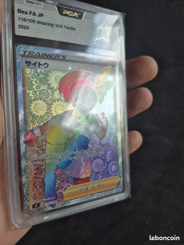 Carte Full Art Bea 116/100 HR S4 Amazing Volt Tackle 2020 Pokemon PCA 9.5 -  Jeux & Jouets