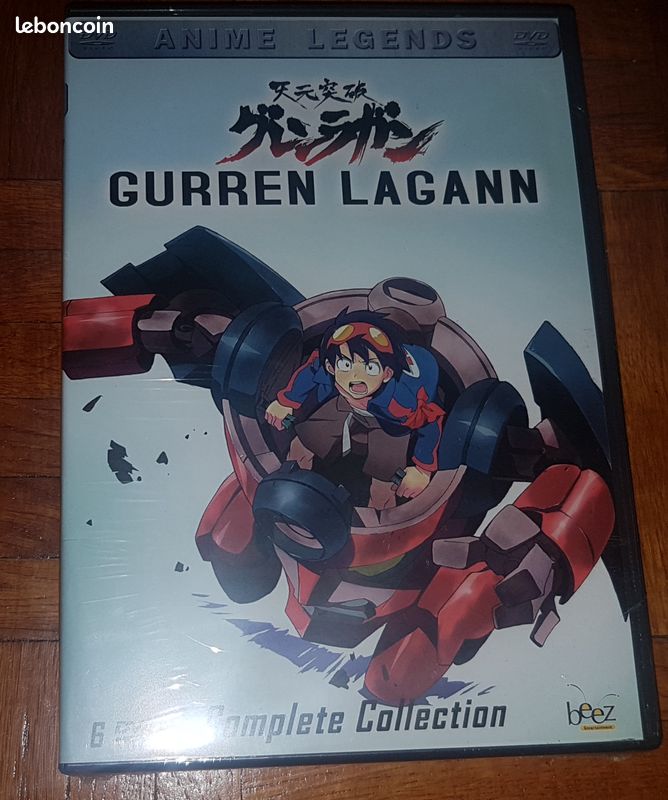 Coffret dvd neuf gurren lagann (image 1)