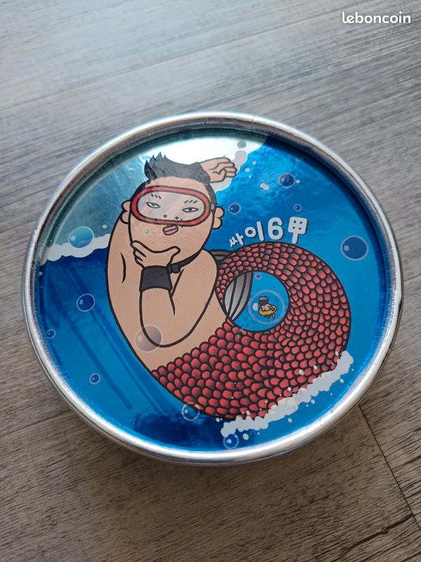 Psy CD Gangnam Style (image 1)