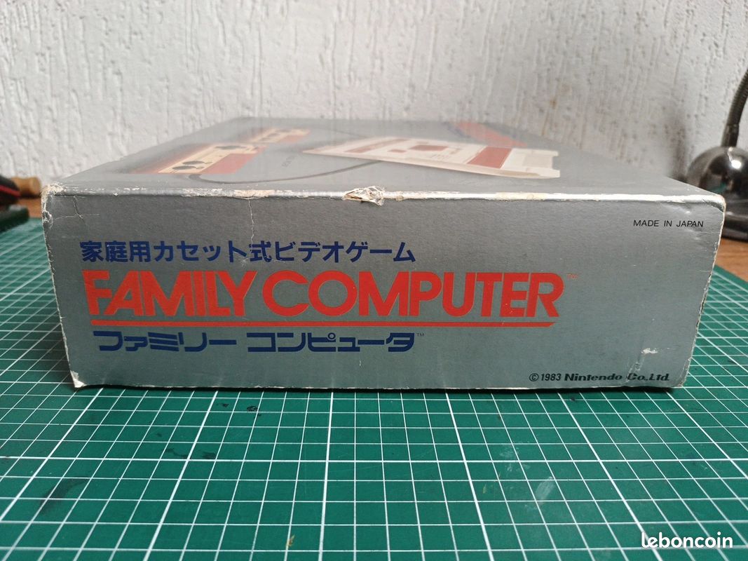 Nintendo Famicom Console En Boite (HVC-001) Sans bloc Alimentation (image 4)