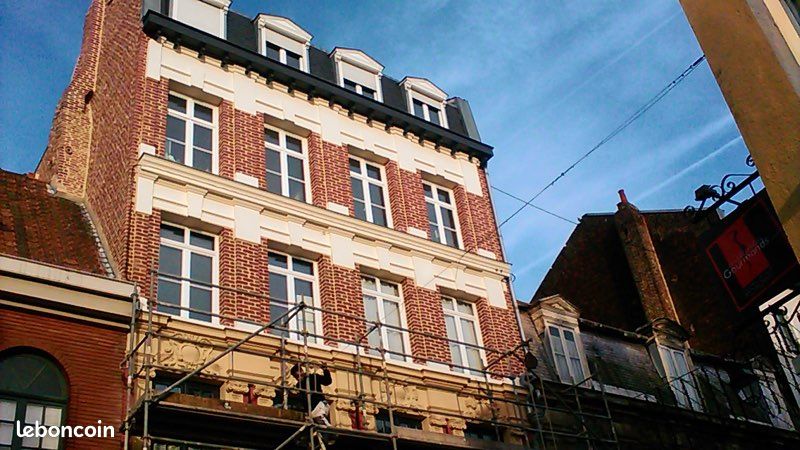 Appartement 3 pièces 57 m² · à Lille · 57 m² · 235 000 €