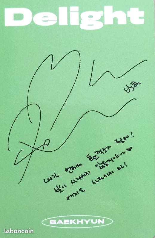Baekhyun - Delight - the 2nd Mini Album - Mint version (image 4)