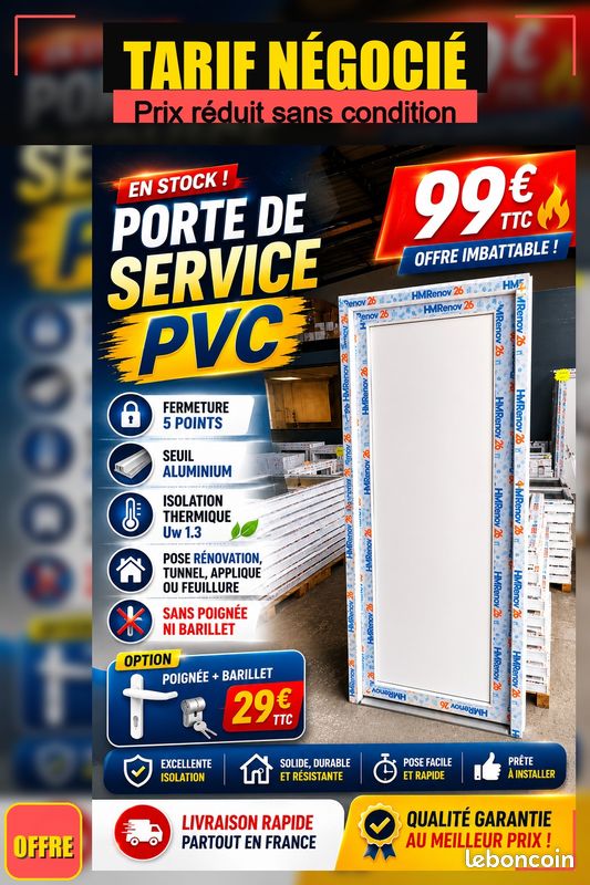 Porte PVC (image 1)