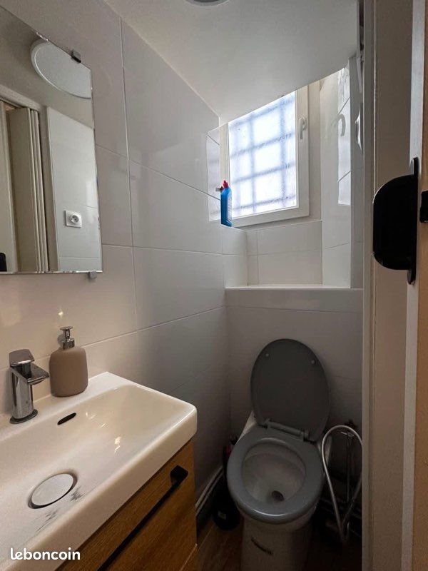 Appartement 1 pièce 18 m² · à Nanterre · 18 m² · 560 €