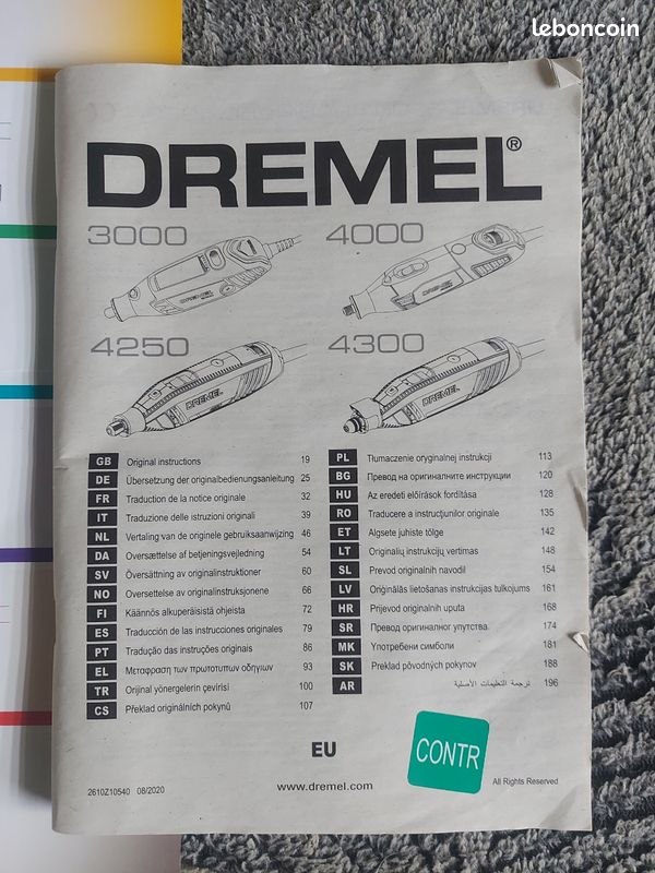 Outil multifonction Dremel (image 3)