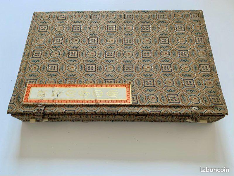 Coffret chinois de calligraphie 文房四宝 vintage – complet – jamais utilisé (image 4)