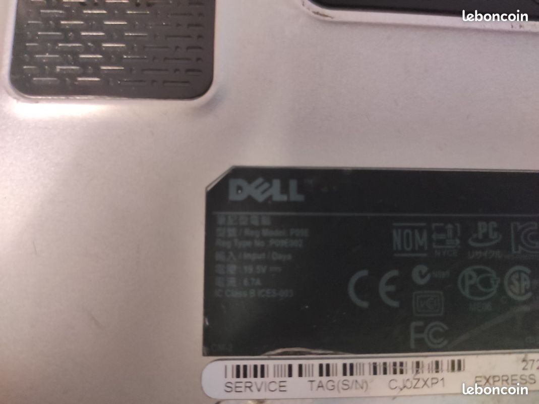 Deux ordinateurs ASUS ALL IN ONE VIVO AIO PRO V241 FAK (image 9)