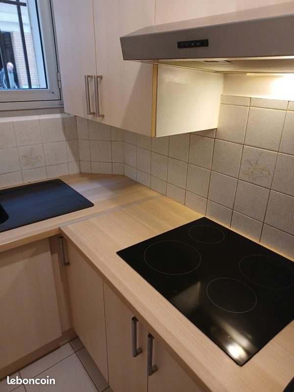 Appartement 2 pièces 43 m² · à Paris · 43 m² · 1 090 €/mois