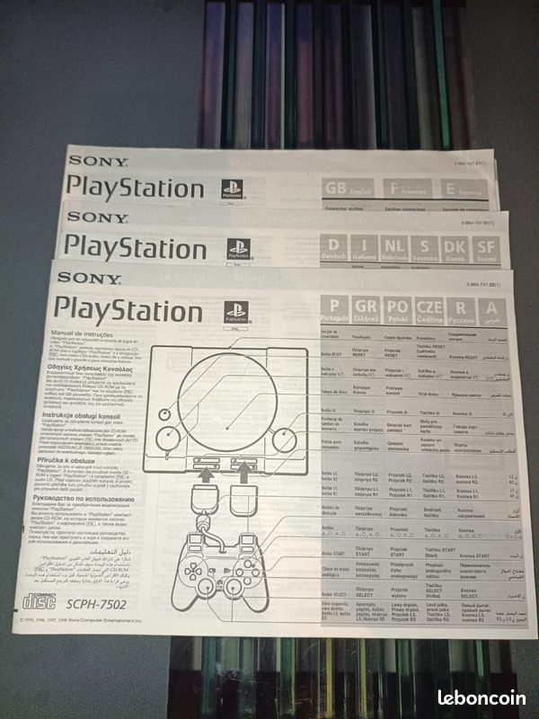 Sony PlayStation 1 PS1 Console [Unité De Remplacement] SCPH 7502