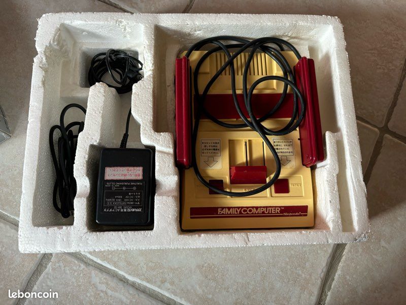 Family computer + Disk system + jeux et disquette (image 6)