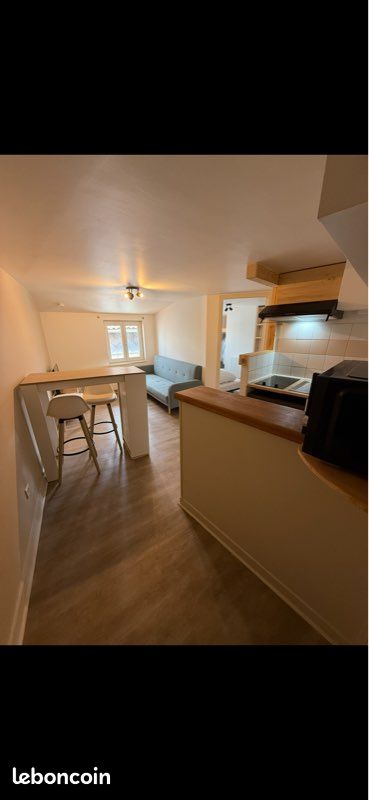 Appartement 2 pièces 24 m² · à Limoges · 24 m² · 475 €