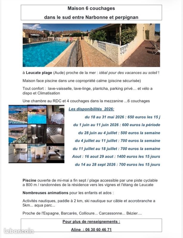 Location vacances leucate plage (image 6)