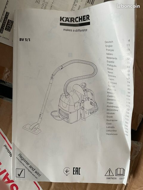 Karcher (image 1)