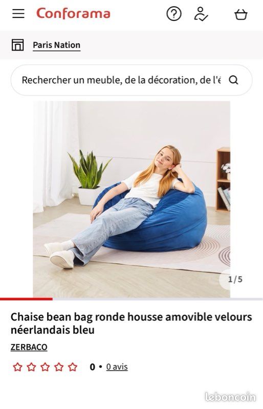 Grand pouf (image 4)