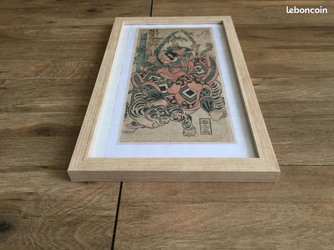 Affiche Japonaise Tigre Ichikawa ebizo Tattoo-populaire-asie-asiatique-loft-chine-décoratif-vintage- (image 6)