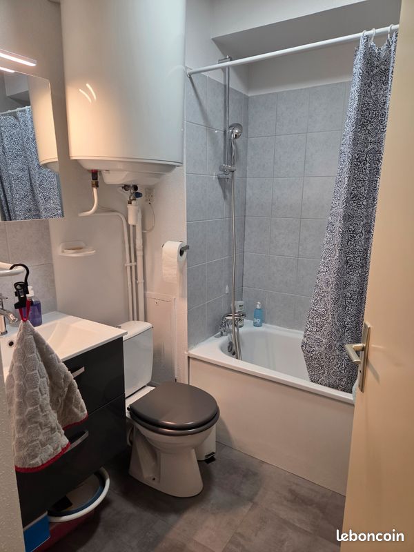 Appartement 1 pièce 24 m² · à Caen · 24 m² · 590 €