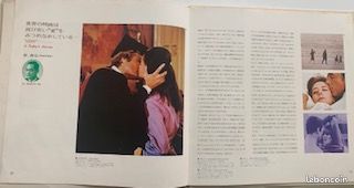 LP 33T Francis Lai ‎– Best Of Best Mood Pops 18 Series Vol.4: Francis Lai Themes For Lovers (image 8)