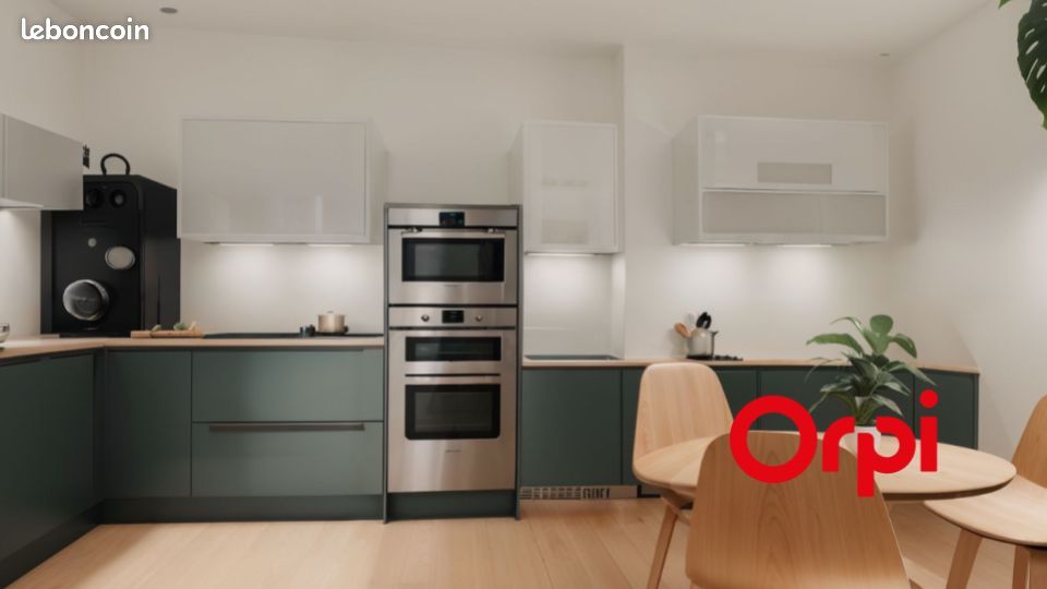 Appartement 4 pièces 82 m² · à Dardilly · 82 m² · 410 000 €