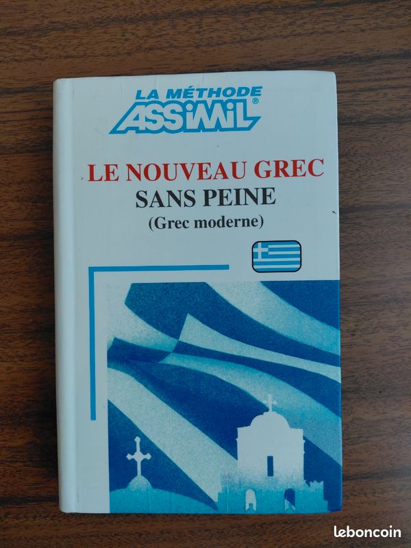 Le nouveau grec sans peine (image 1)