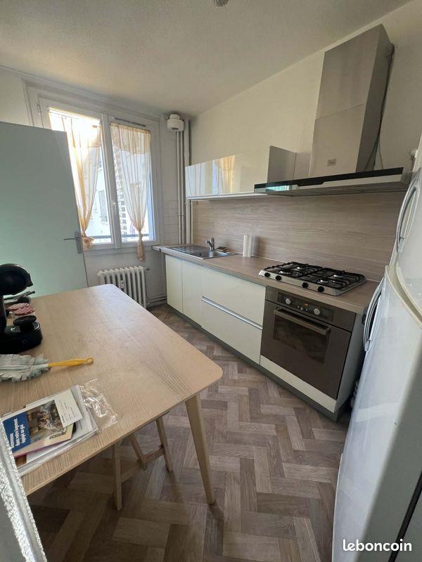 Appartement 3 pièces 58 m² · à Montluçon · 58 m² · 28 000 €