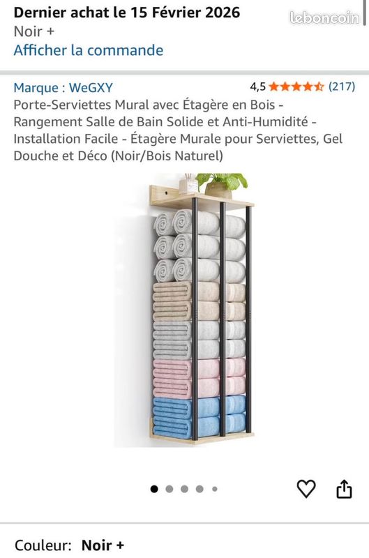 Porte-serviette mural (image 1)