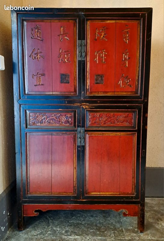 Cabinet de calligraphie (image 1)