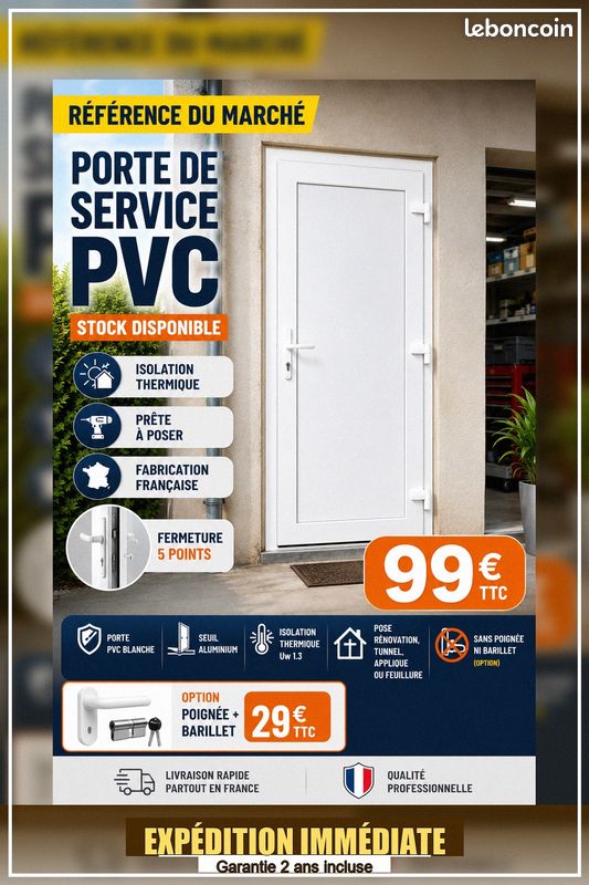 Porte PVC (image 2)