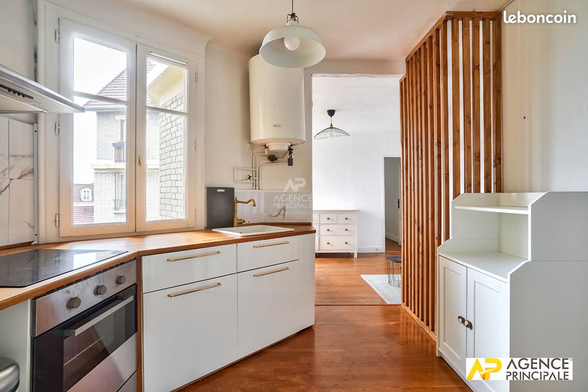 Appartement 2 pièces 42 m² · à Maisons-Laffitte · 42 m² · 235 000 €