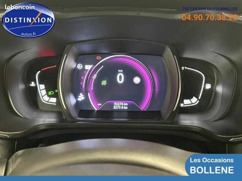 Renault Kadjar 1.3 TCe 140ch FAP Intens EDC (image 13)