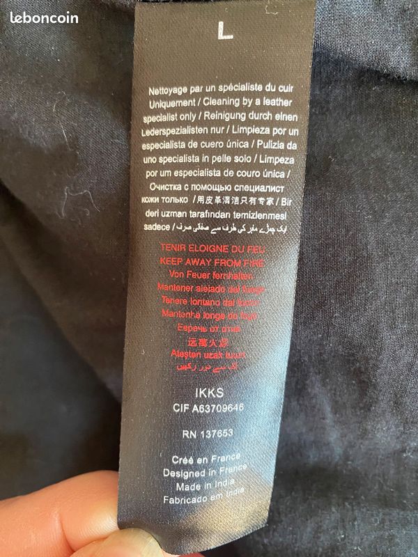 Blouson cuir Ikks (image 4)