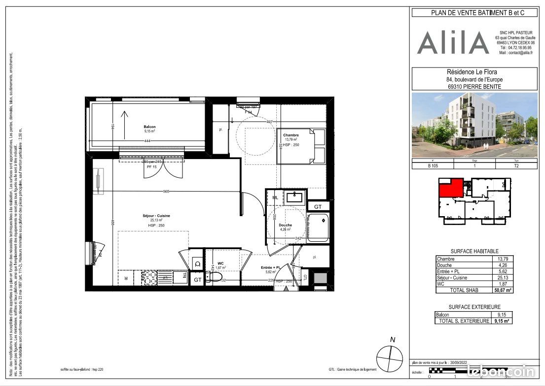 Appartement 2 pièces 50 m² · à Oullins-Pierre-Bénite · 50 m² · 634 €/mois