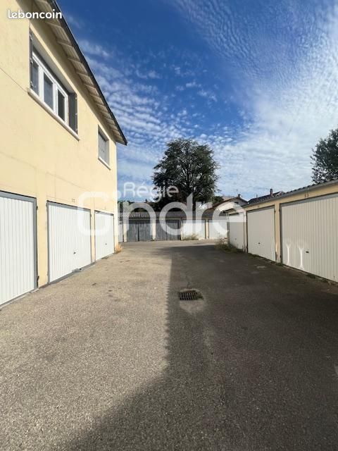 Parking 14 m² · à Villeurbanne · 14 m² · 90 €/mois