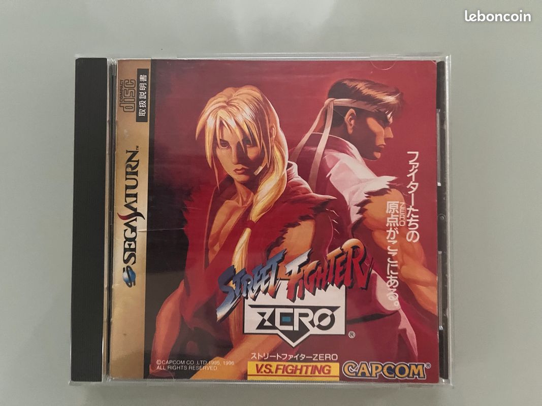 STREET FIGHTER ZERO 2 VERSION JAPON SEGA SATURN