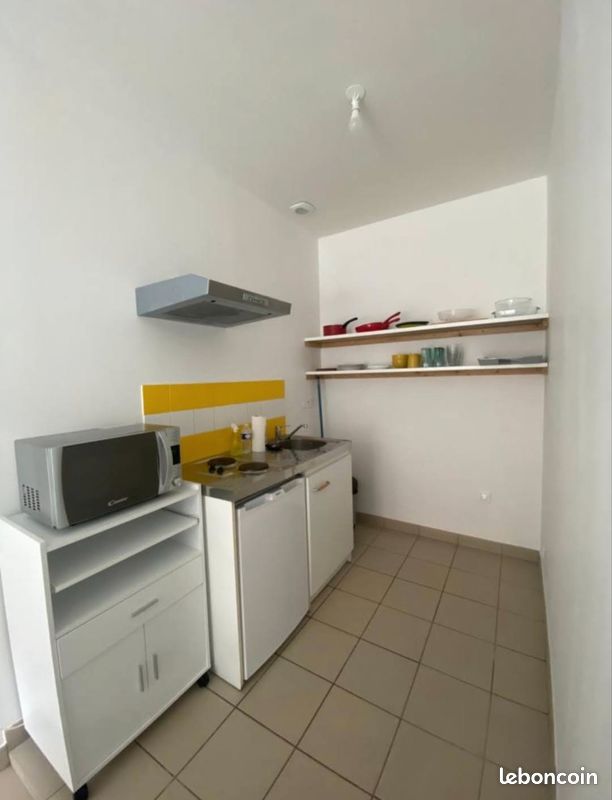 Appartement 1 pièce 24 m² · à Nantes · 24 m² · 550 €/mois