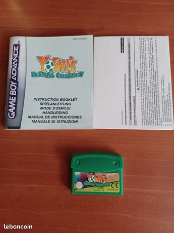 Yoshi’s Universal Gravitation / Game Boy Advance