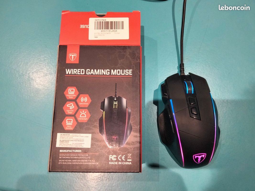 Wired gaming mouse (image 4)
